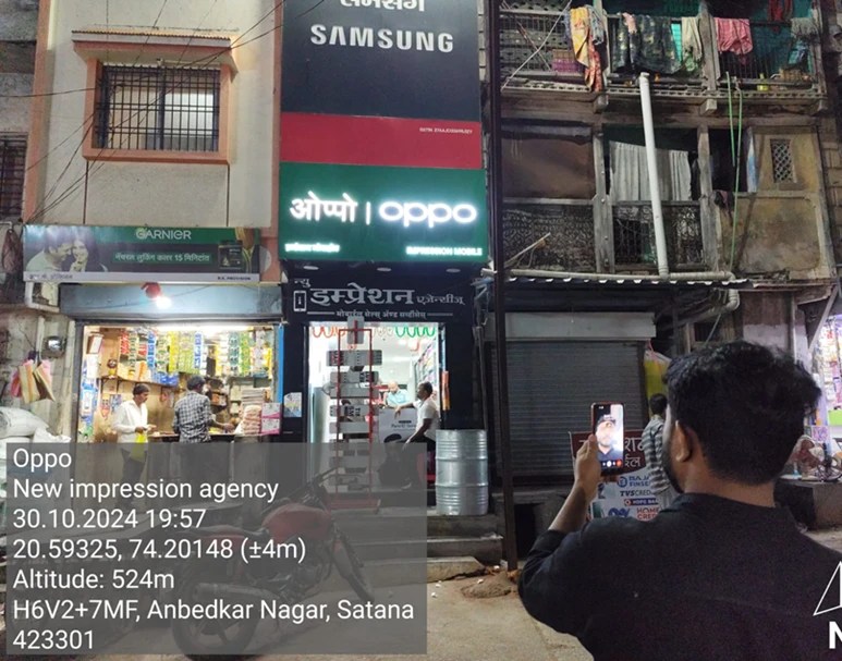 After — OPPO backlit signage at night, New Impression Agency, Satana