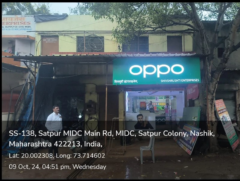 After — OPPO glow sign board illuminated, Shivshrushti Enterprises, Satpur MIDC, Nashik