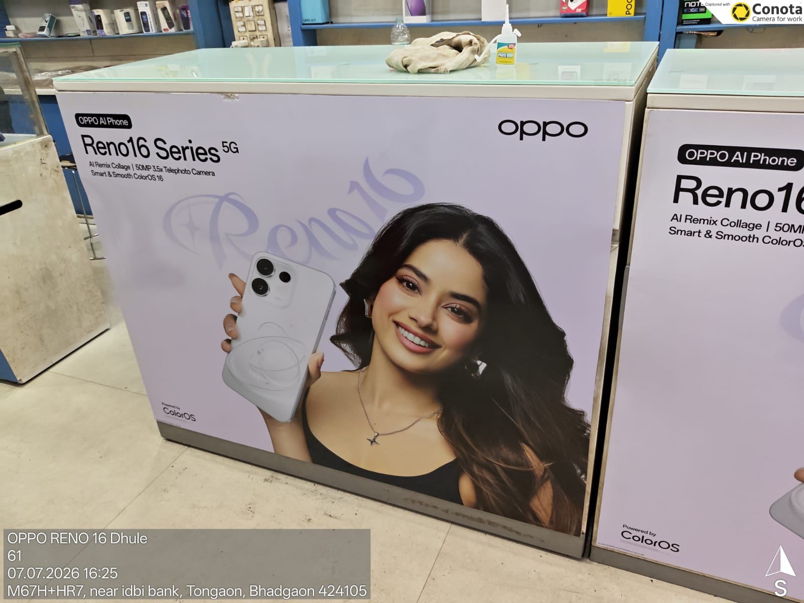 OPPO Reno16 Counter Cladding