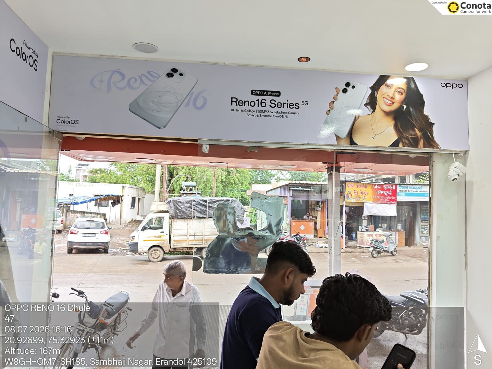 OPPO Reno16 Window Branding