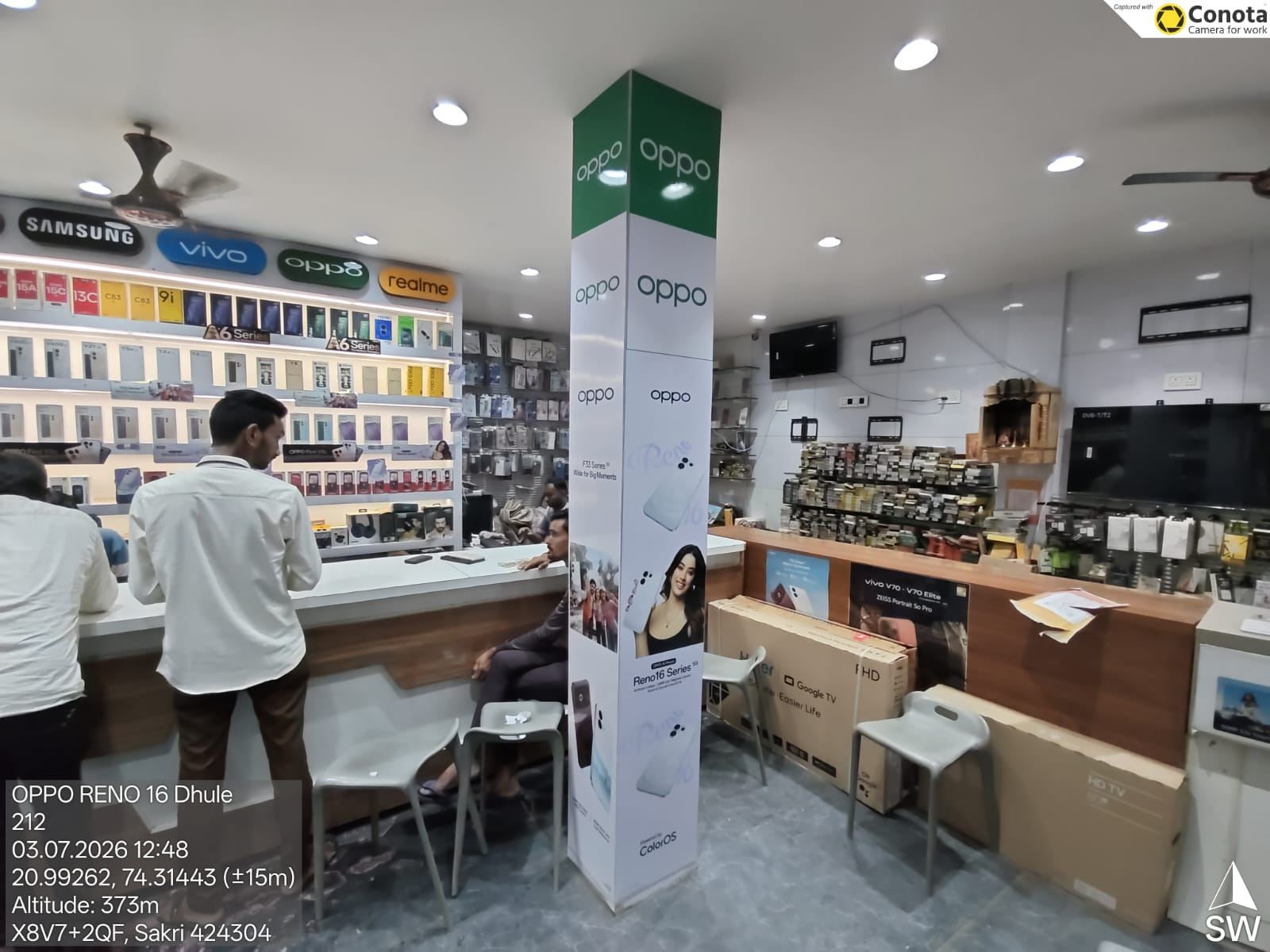 OPPO In-Shop Pillar Branding · Sakri